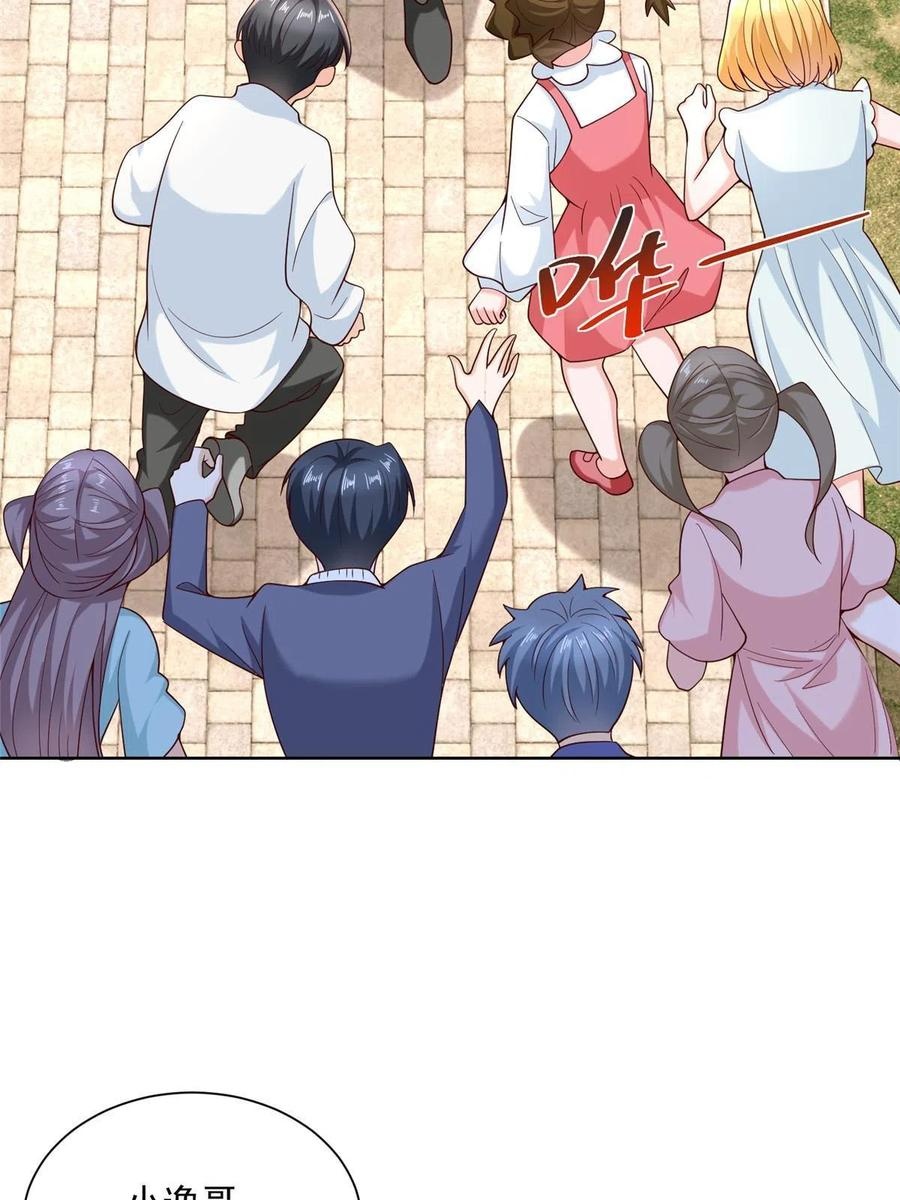 Her Hafta Yeni Bir Meslek Bölüm 190 - Sayfa 39