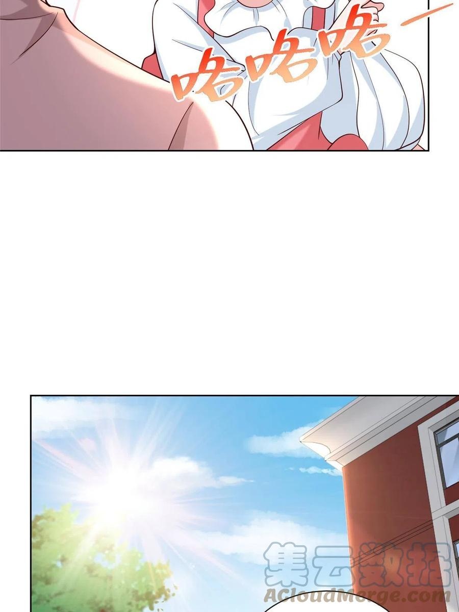 Her Hafta Yeni Bir Meslek Bölüm 190 - Sayfa 43