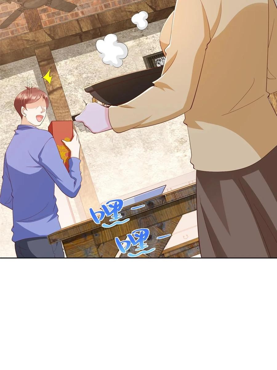 Her Hafta Yeni Bir Meslek Bölüm 363 - Sayfa 9