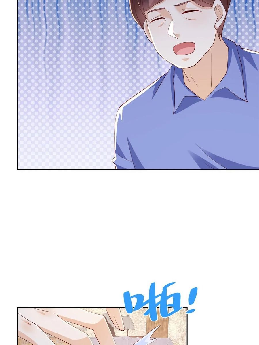 Her Hafta Yeni Bir Meslek Bölüm 363 - Sayfa 17