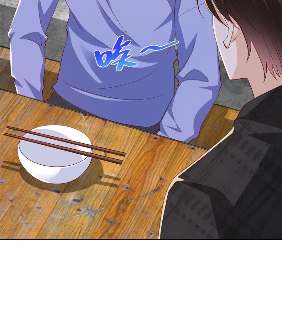 Her Hafta Yeni Bir Meslek Bölüm 363 - Sayfa 21