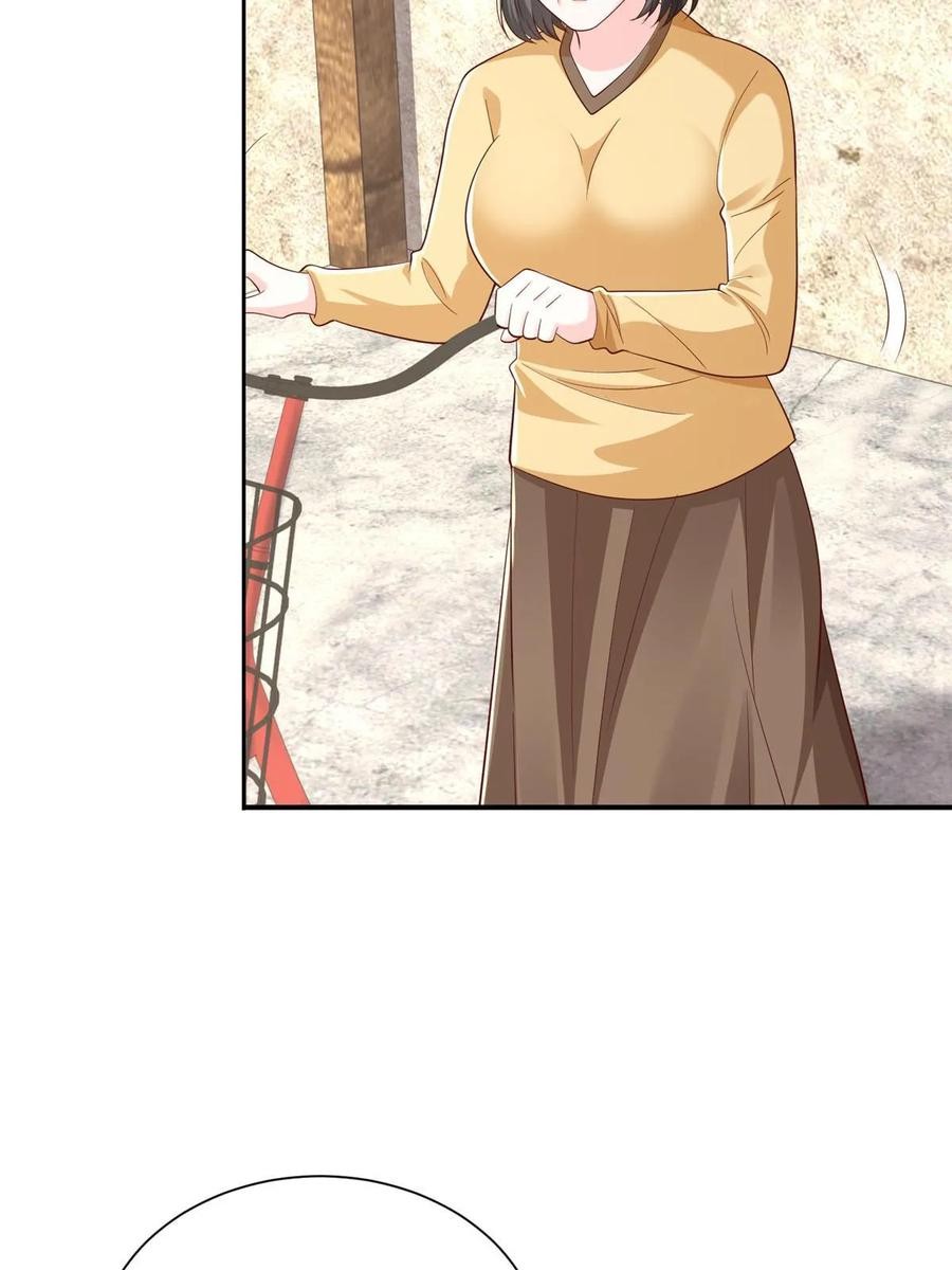 Her Hafta Yeni Bir Meslek Bölüm 363 - Sayfa 27