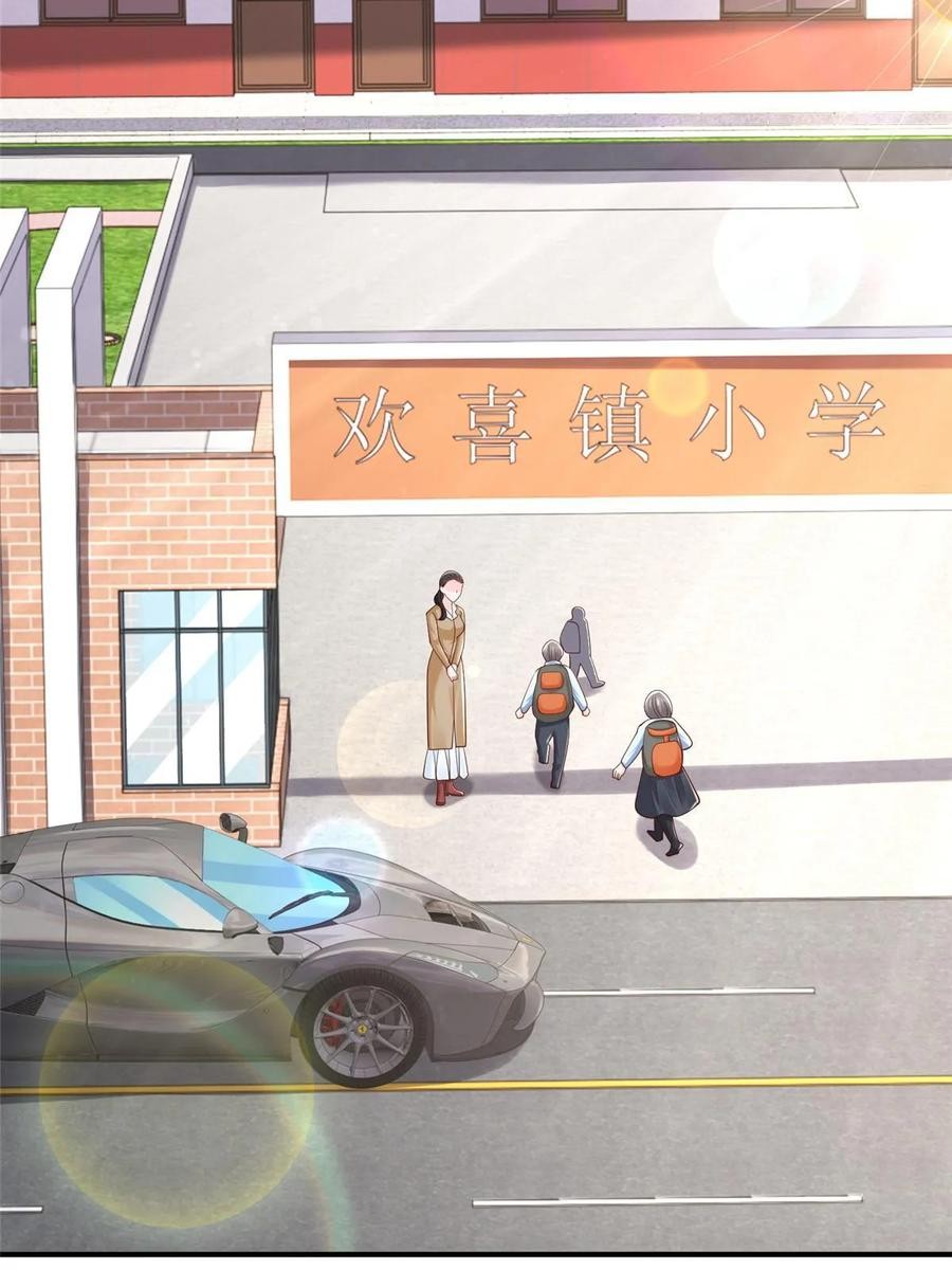 Her Hafta Yeni Bir Meslek Bölüm 363 - Sayfa 35