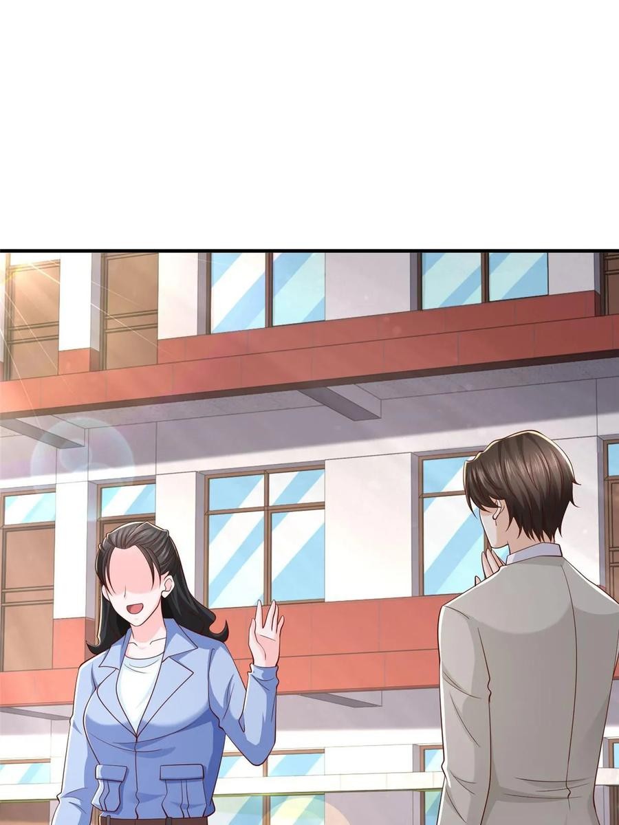 Her Hafta Yeni Bir Meslek Bölüm 363 - Sayfa 51