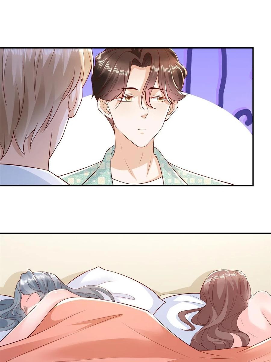 Her Hafta Yeni Bir Meslek Bölüm 267 - Sayfa 6