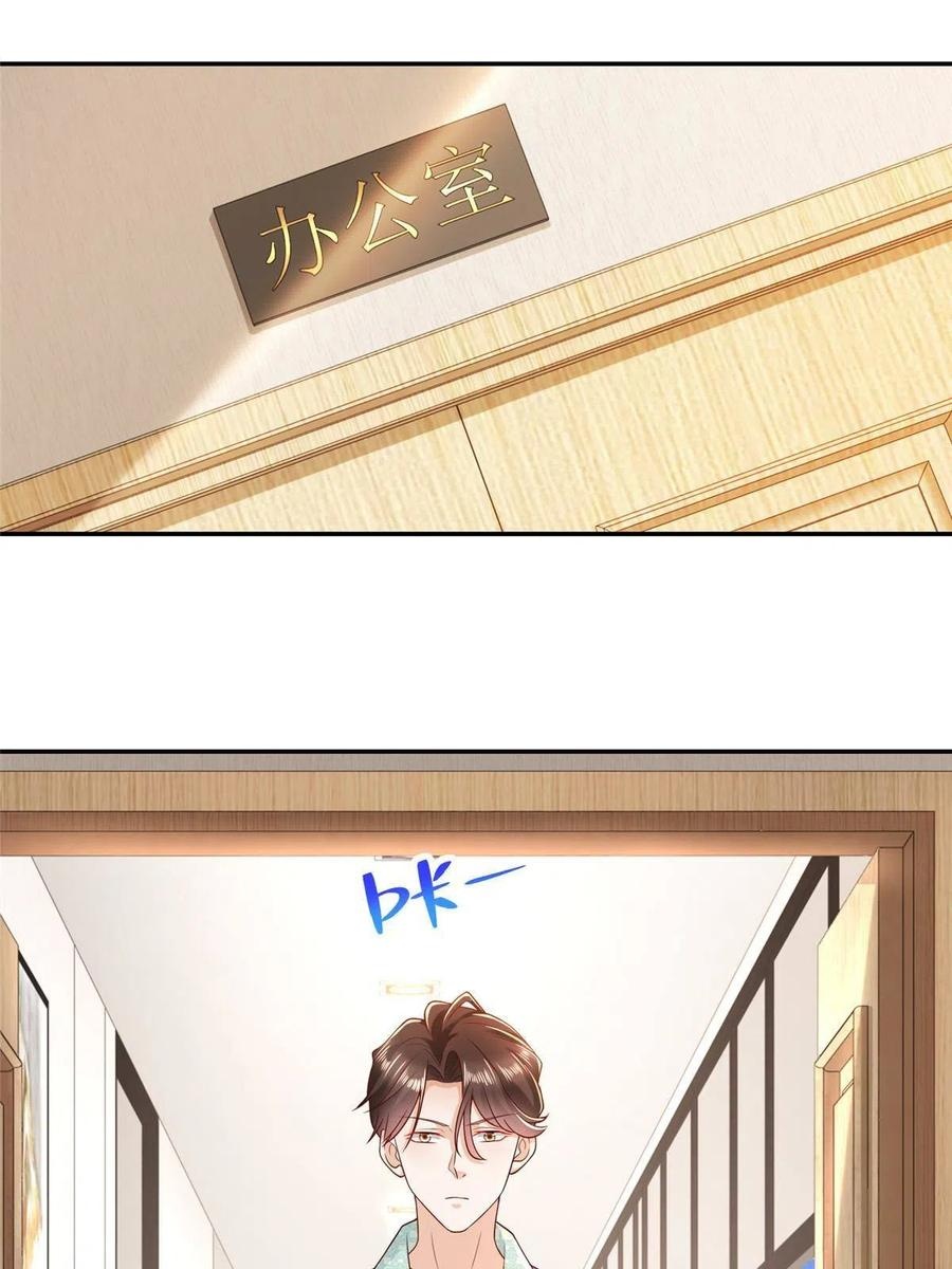 Her Hafta Yeni Bir Meslek Bölüm 267 - Sayfa 14