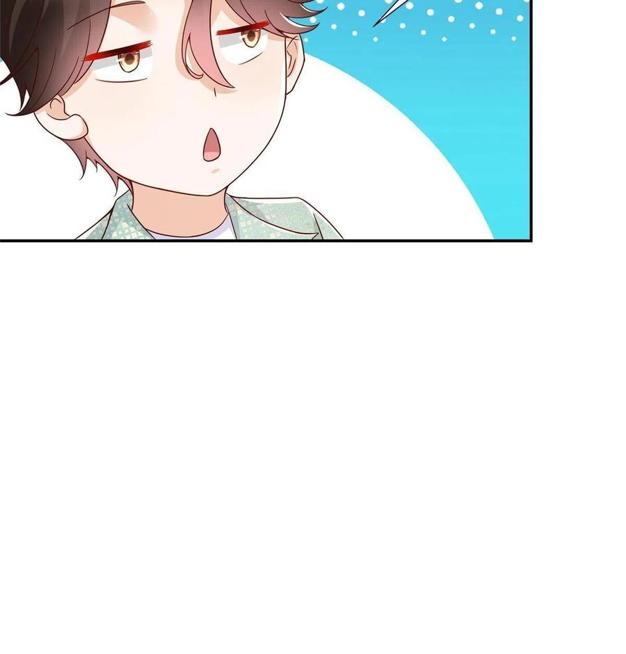 Her Hafta Yeni Bir Meslek Bölüm 267 - Sayfa 22