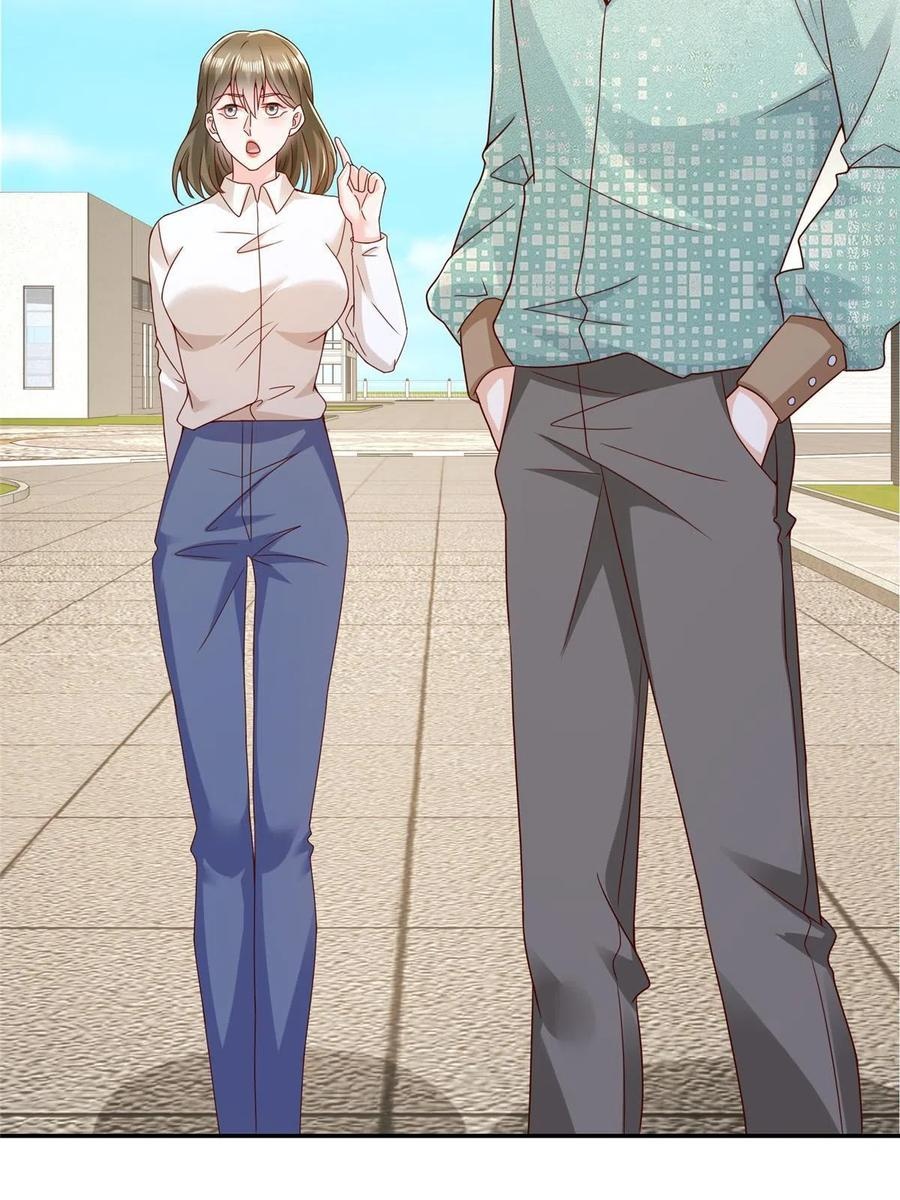 Her Hafta Yeni Bir Meslek Bölüm 267 - Sayfa 25