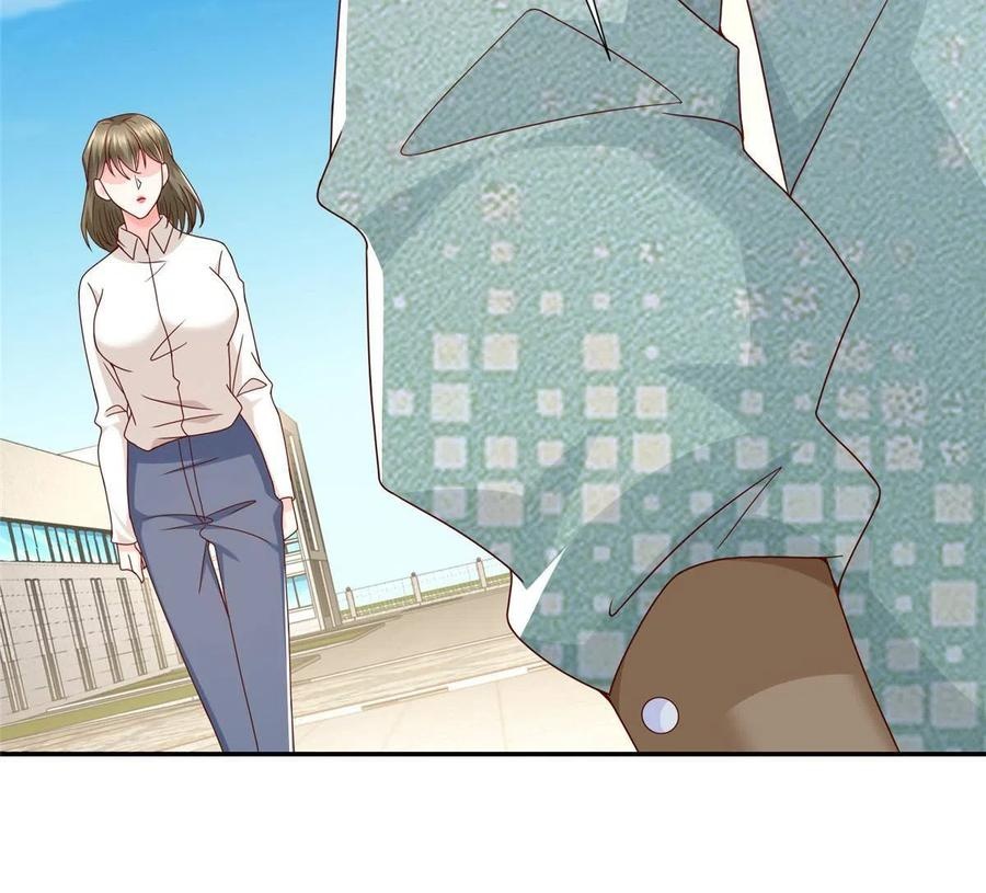 Her Hafta Yeni Bir Meslek Bölüm 267 - Sayfa 31