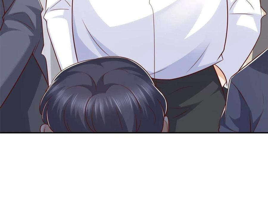 Her Hafta Yeni Bir Meslek Bölüm 267 - Sayfa 48