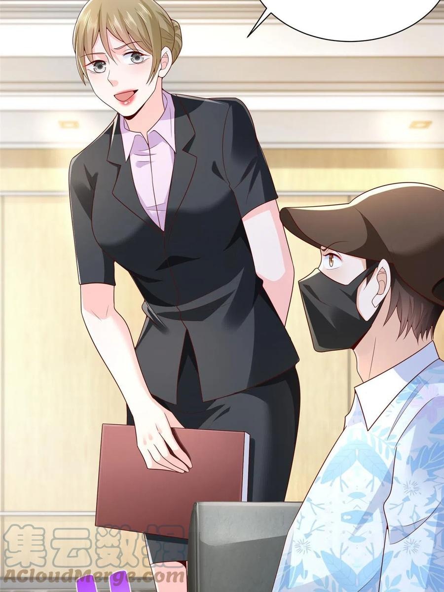 Her Hafta Yeni Bir Meslek Bölüm 256 - Sayfa 16