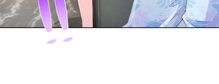 Her Hafta Yeni Bir Meslek Bölüm 256 - Sayfa 17