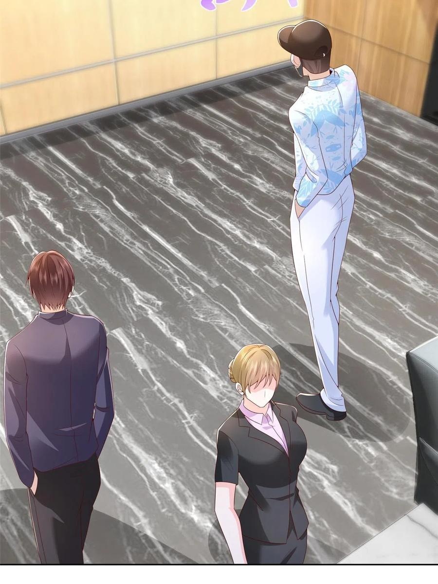 Her Hafta Yeni Bir Meslek Bölüm 256 - Sayfa 20