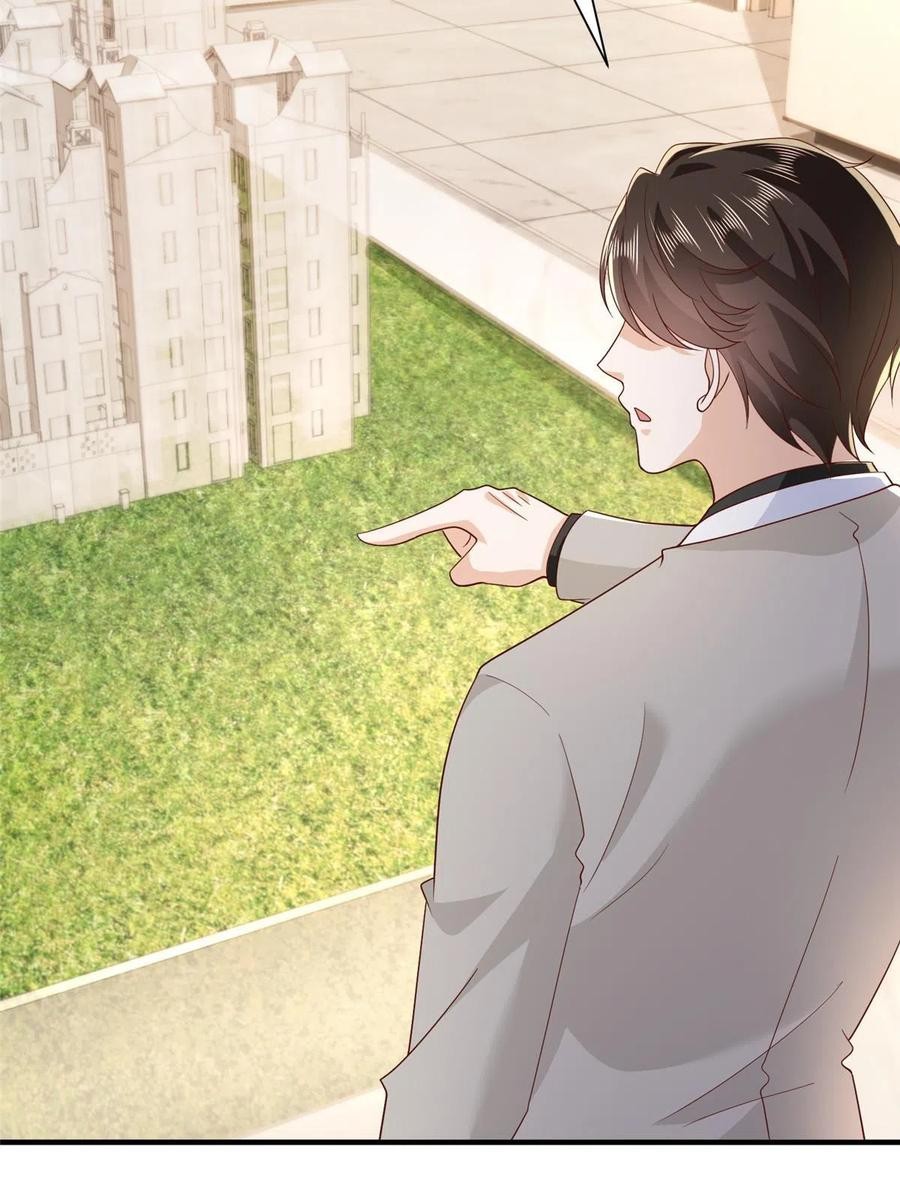 Her Hafta Yeni Bir Meslek Bölüm 349 - Sayfa 5