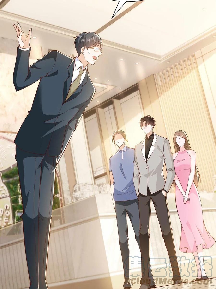 Her Hafta Yeni Bir Meslek Bölüm 349 - Sayfa 19