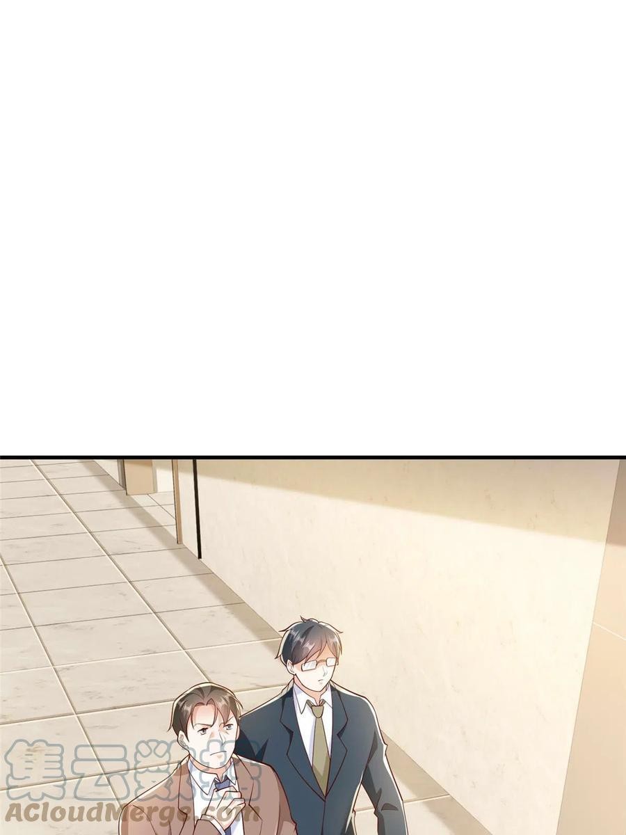 Her Hafta Yeni Bir Meslek Bölüm 349 - Sayfa 22