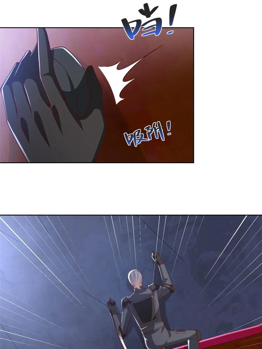 Her Hafta Yeni Bir Meslek Bölüm 444 - Sayfa 5