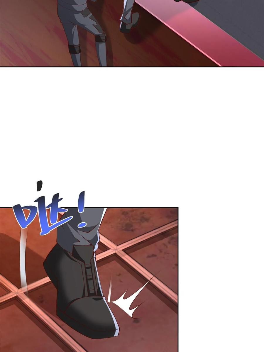 Her Hafta Yeni Bir Meslek Bölüm 444 - Sayfa 12