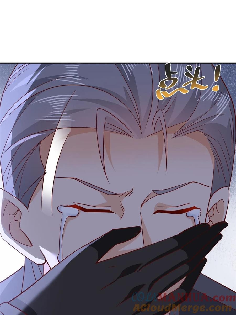 Her Hafta Yeni Bir Meslek Bölüm 444 - Sayfa 34