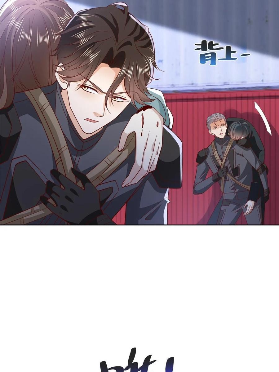 Her Hafta Yeni Bir Meslek Bölüm 444 - Sayfa 39