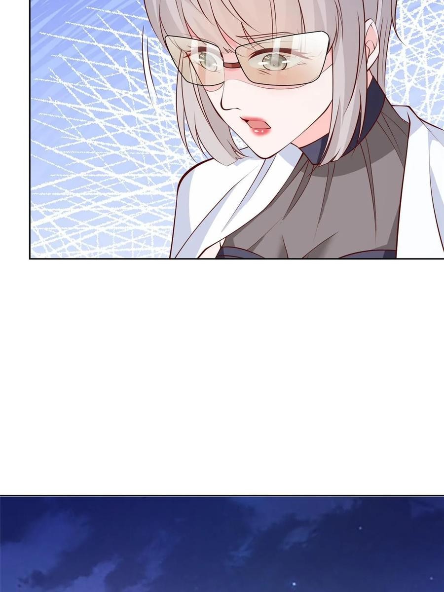 Her Hafta Yeni Bir Meslek Bölüm 444 - Sayfa 44