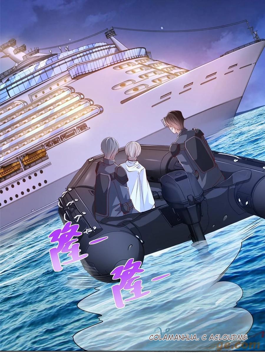 Her Hafta Yeni Bir Meslek Bölüm 444 - Sayfa 45