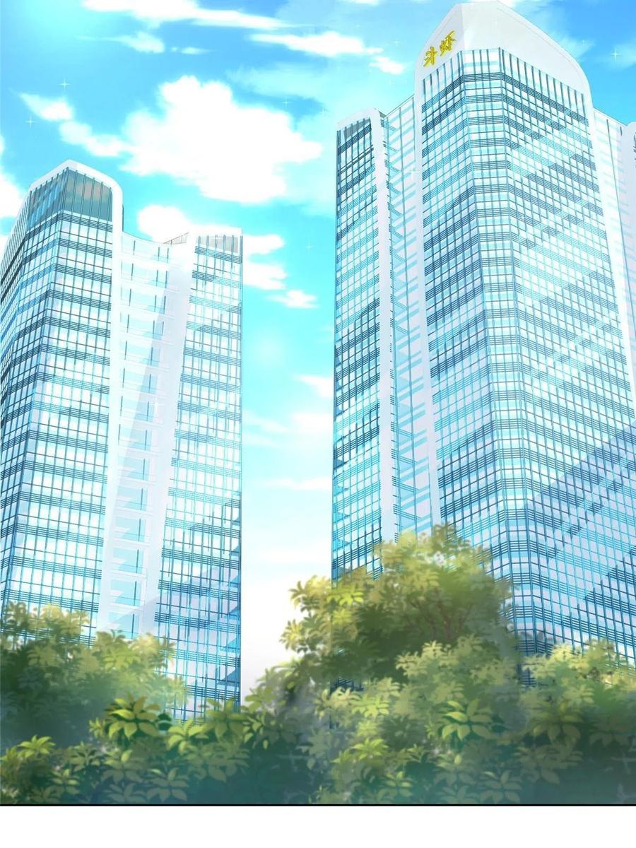 Her Hafta Yeni Bir Meslek Bölüm 242 - Sayfa 9