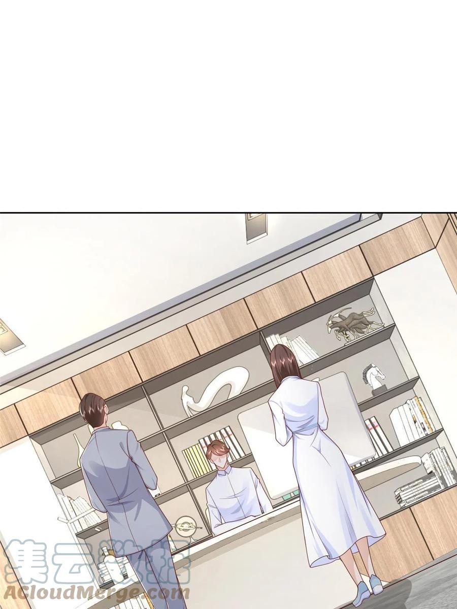 Her Hafta Yeni Bir Meslek Bölüm 242 - Sayfa 10