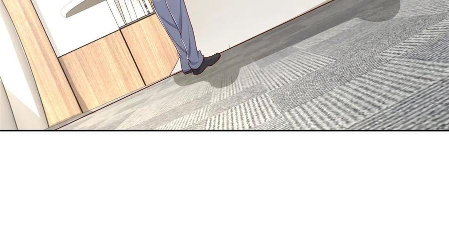 Her Hafta Yeni Bir Meslek Bölüm 242 - Sayfa 11