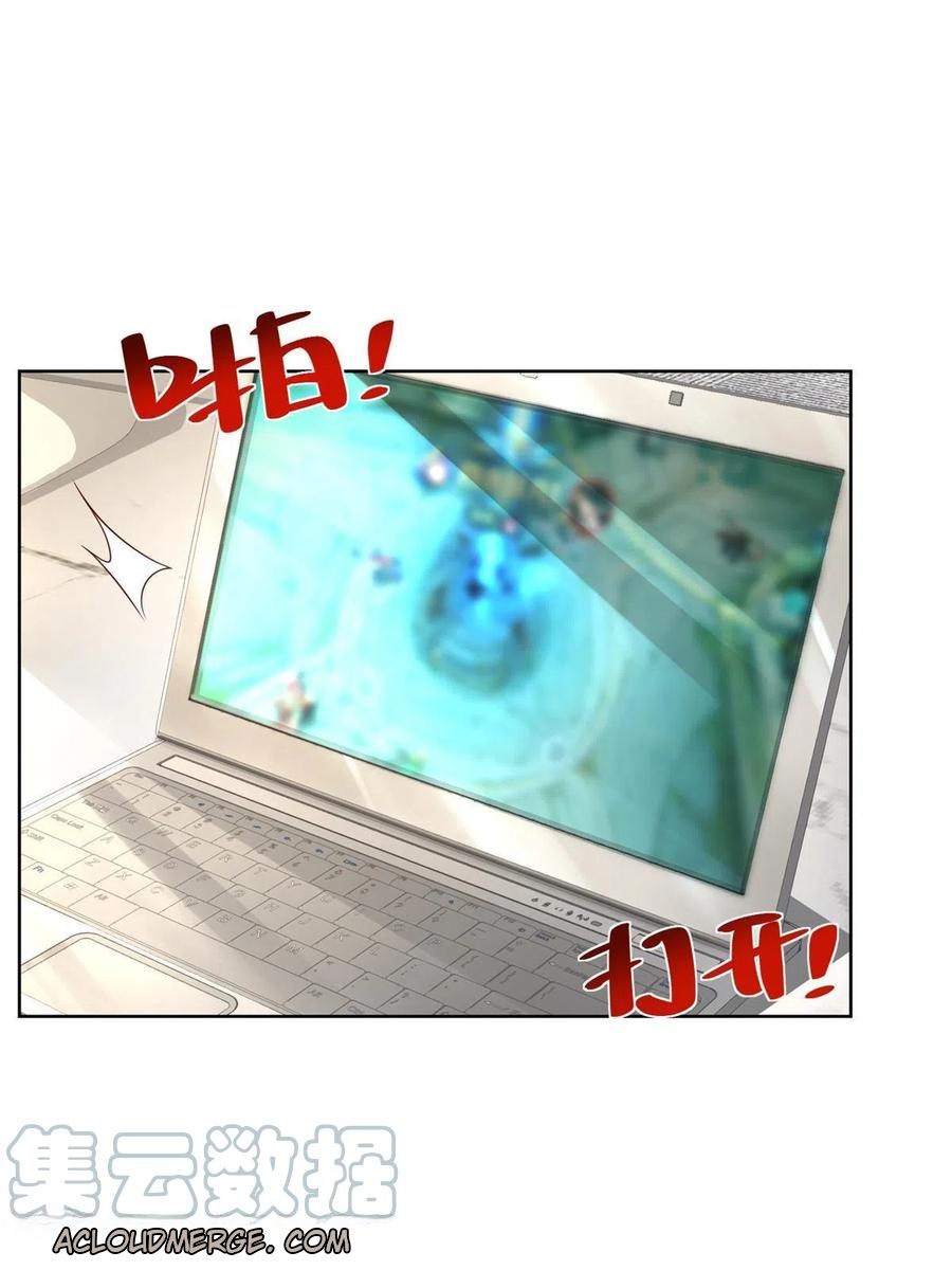 Her Hafta Yeni Bir Meslek Bölüm 242 - Sayfa 19