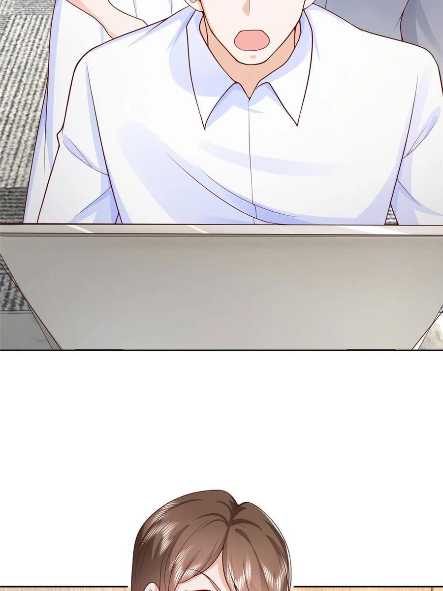 Her Hafta Yeni Bir Meslek Bölüm 242 - Sayfa 21