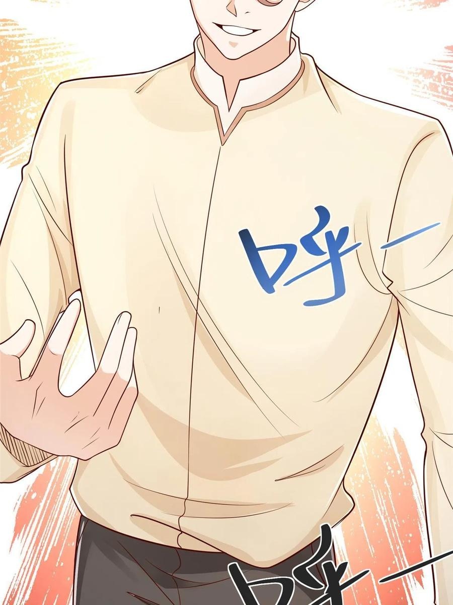 Her Hafta Yeni Bir Meslek Bölüm 242 - Sayfa 35