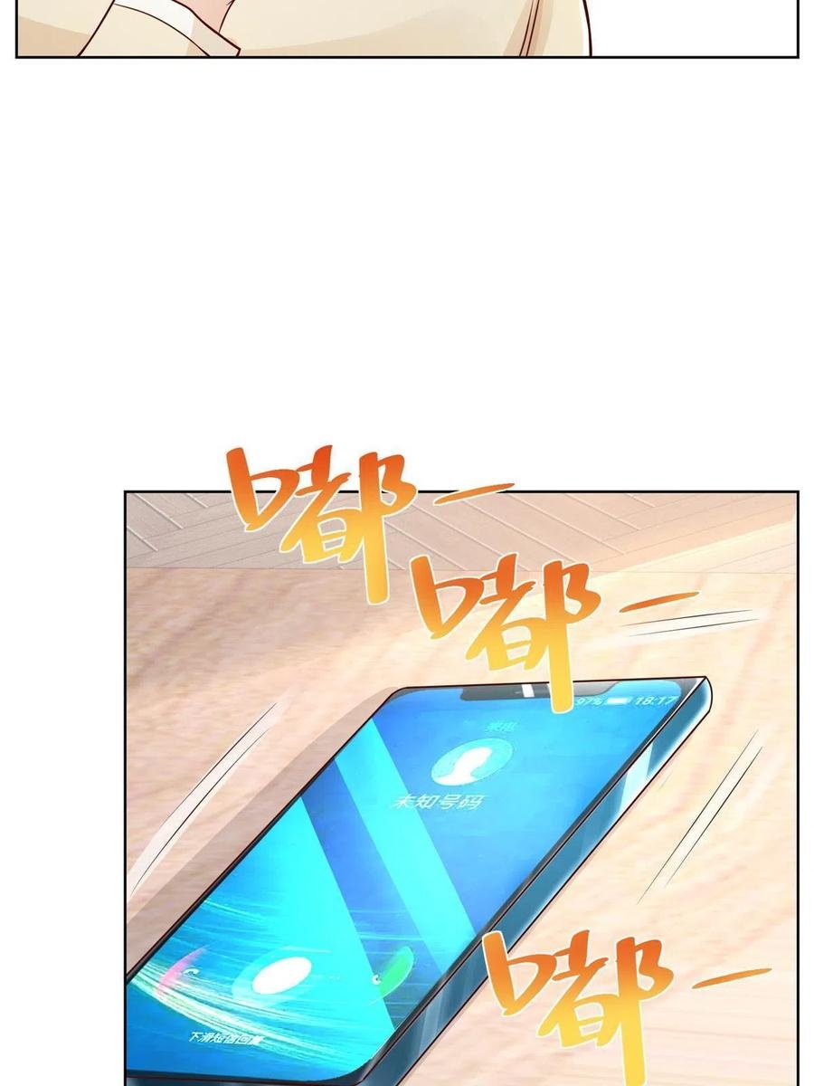 Her Hafta Yeni Bir Meslek Bölüm 242 - Sayfa 39