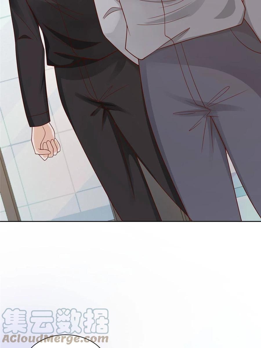 Her Hafta Yeni Bir Meslek Bölüm 242 - Sayfa 51