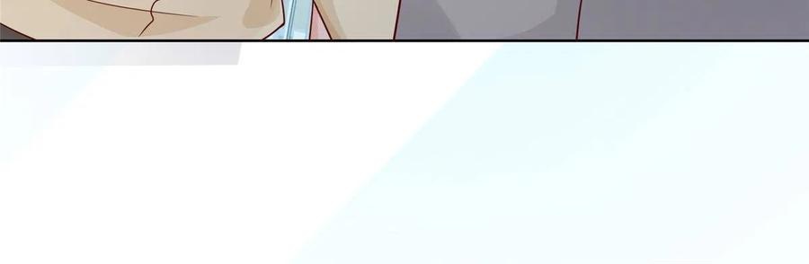 Her Hafta Yeni Bir Meslek Bölüm 242 - Sayfa 53