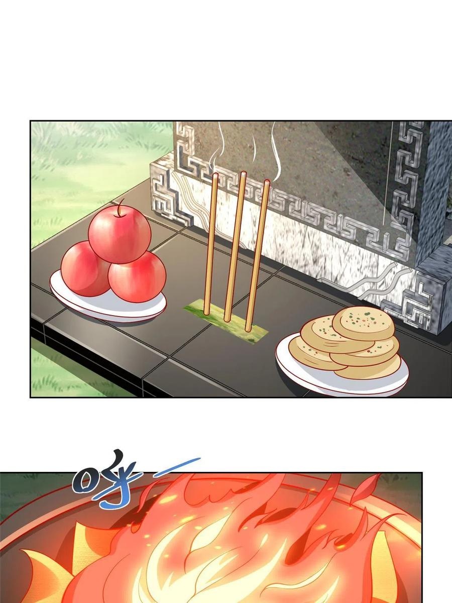 Her Hafta Yeni Bir Meslek Bölüm 193 - Sayfa 3