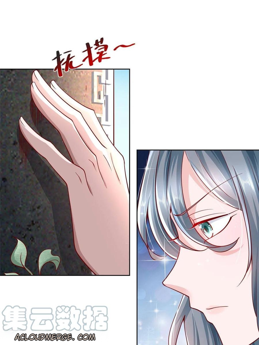 Her Hafta Yeni Bir Meslek Bölüm 193 - Sayfa 10