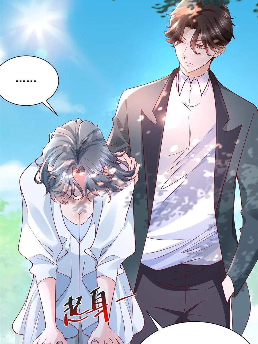 Her Hafta Yeni Bir Meslek Bölüm 193 - Sayfa 12