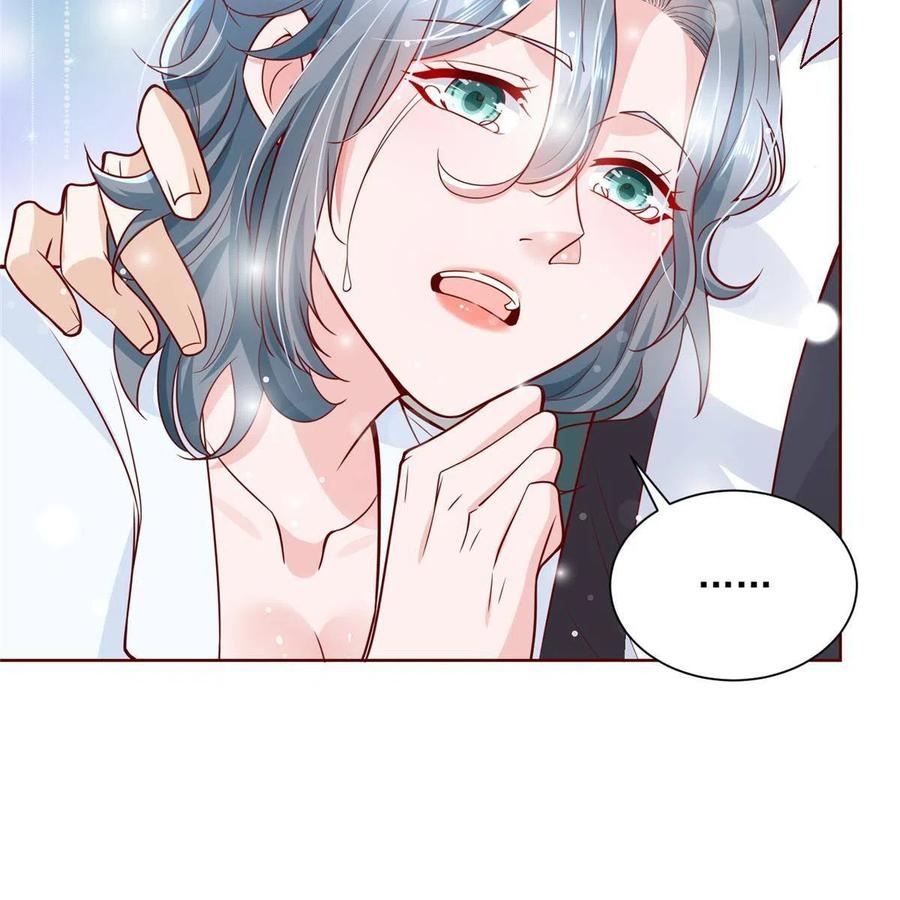 Her Hafta Yeni Bir Meslek Bölüm 193 - Sayfa 23