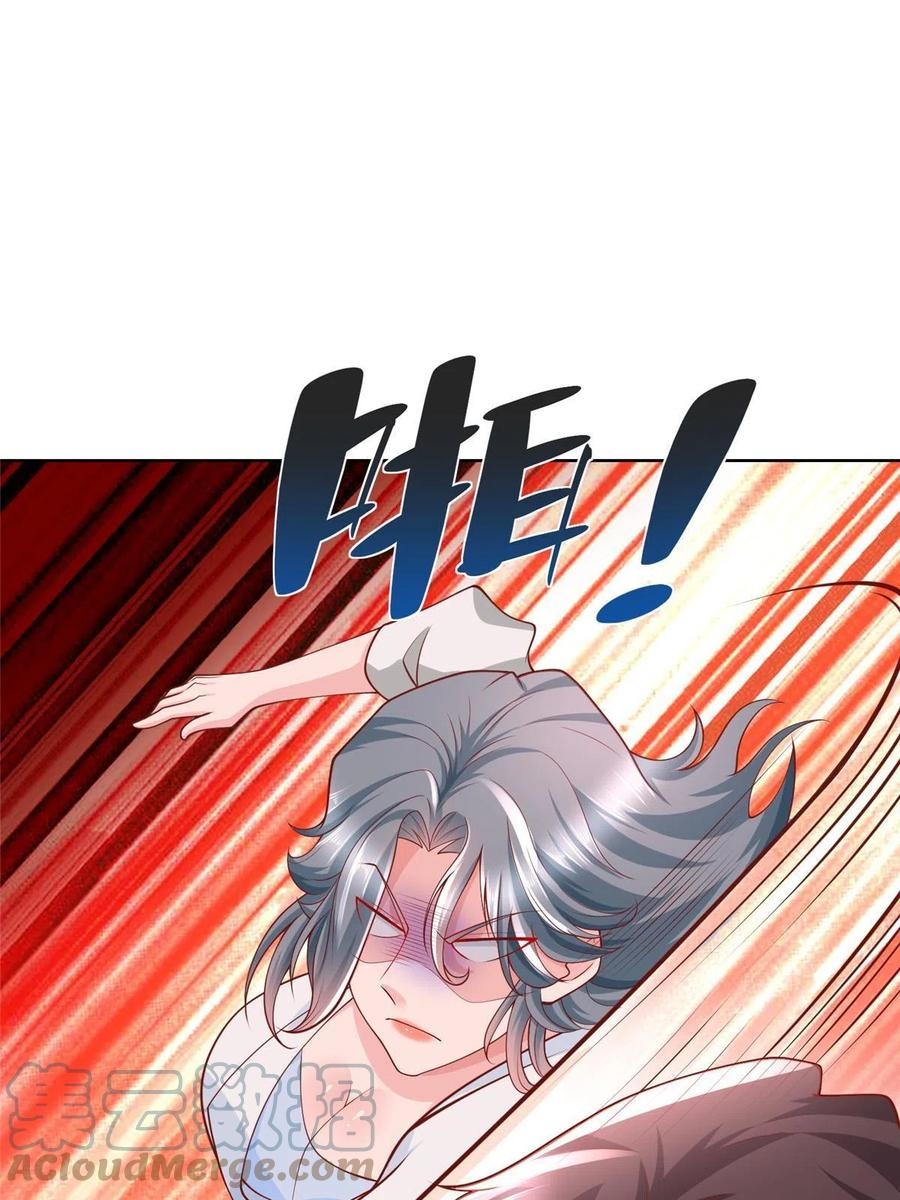 Her Hafta Yeni Bir Meslek Bölüm 193 - Sayfa 43