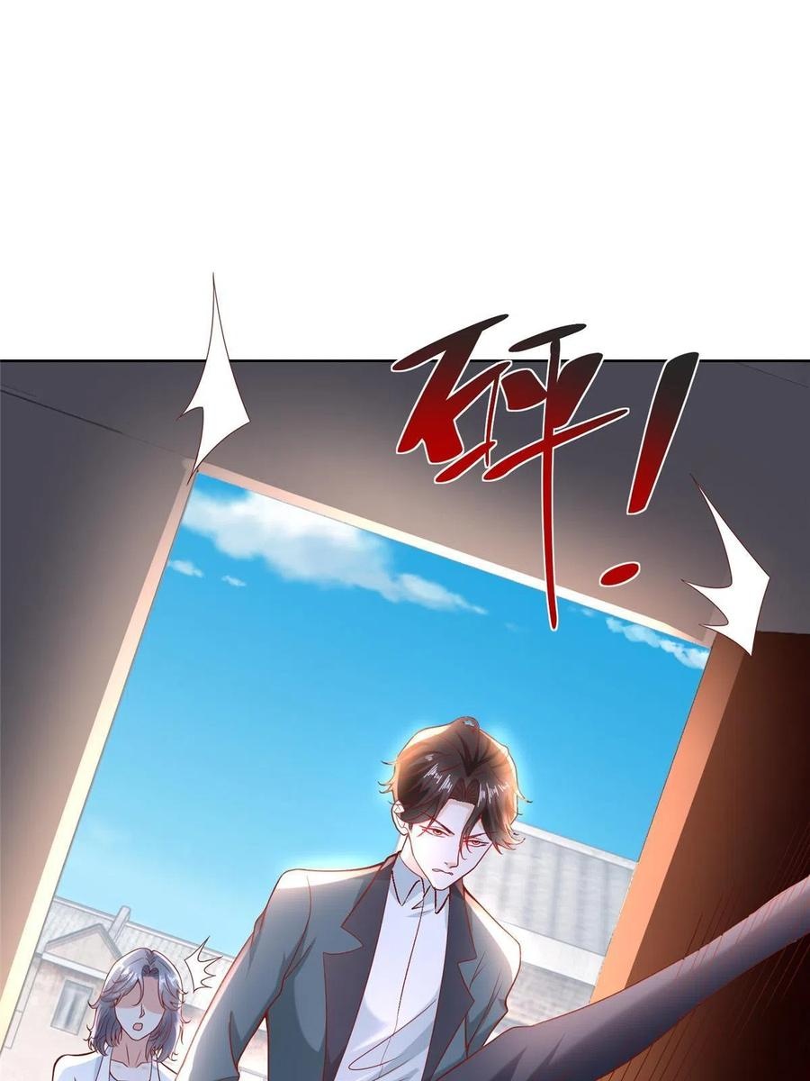 Her Hafta Yeni Bir Meslek Bölüm 193 - Sayfa 57