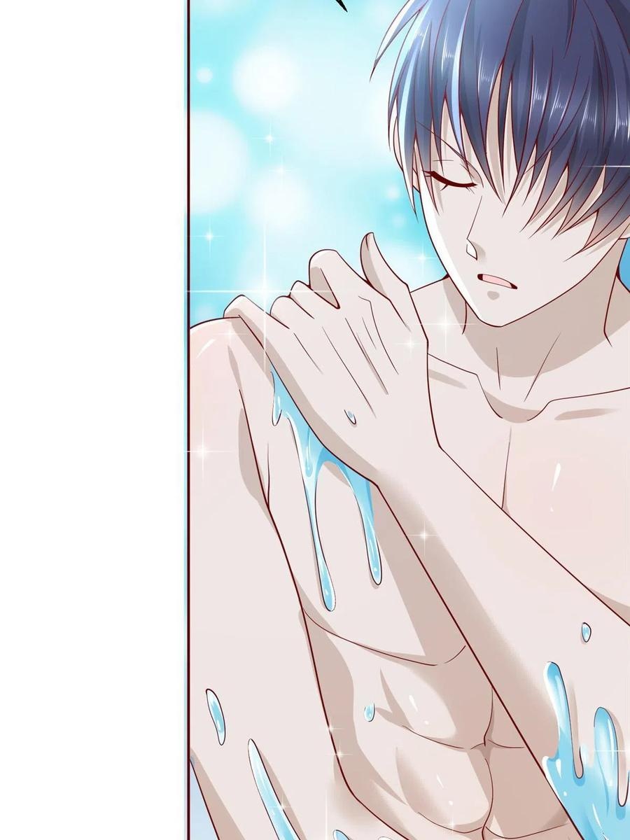 Her Hafta Yeni Bir Meslek Bölüm 205 - Sayfa 5