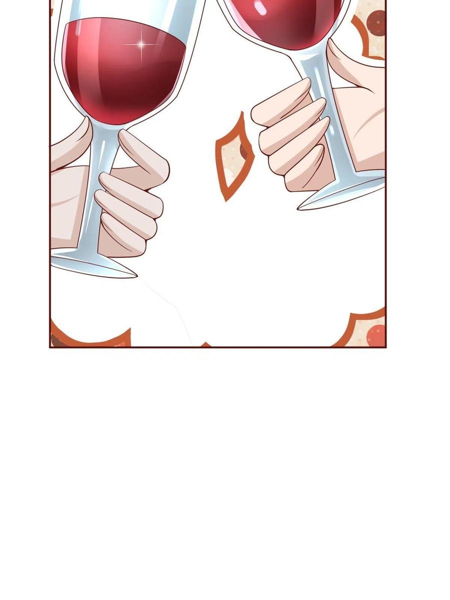 Her Hafta Yeni Bir Meslek Bölüm 205 - Sayfa 17