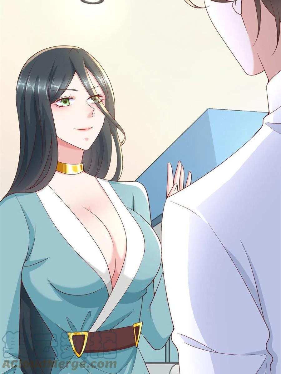 Her Hafta Yeni Bir Meslek Bölüm 205 - Sayfa 20