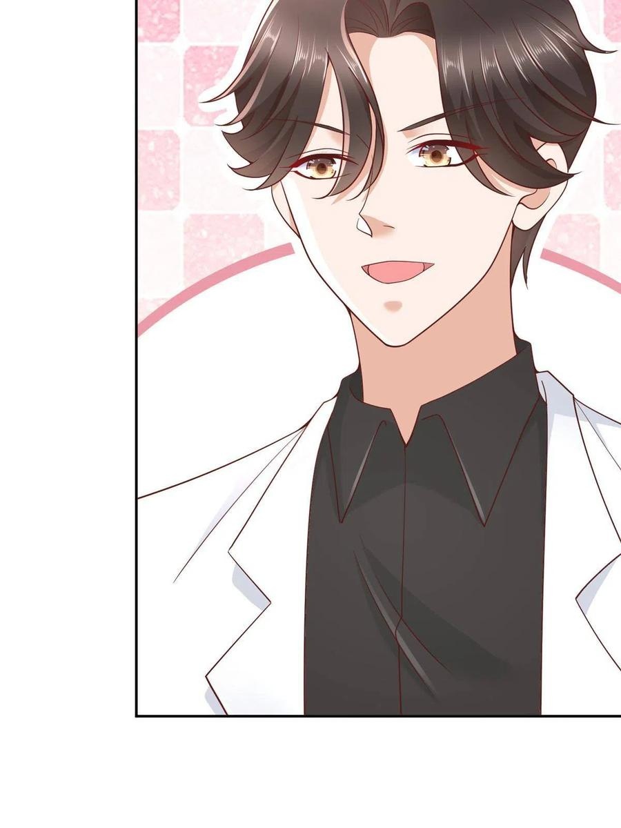 Her Hafta Yeni Bir Meslek Bölüm 205 - Sayfa 22