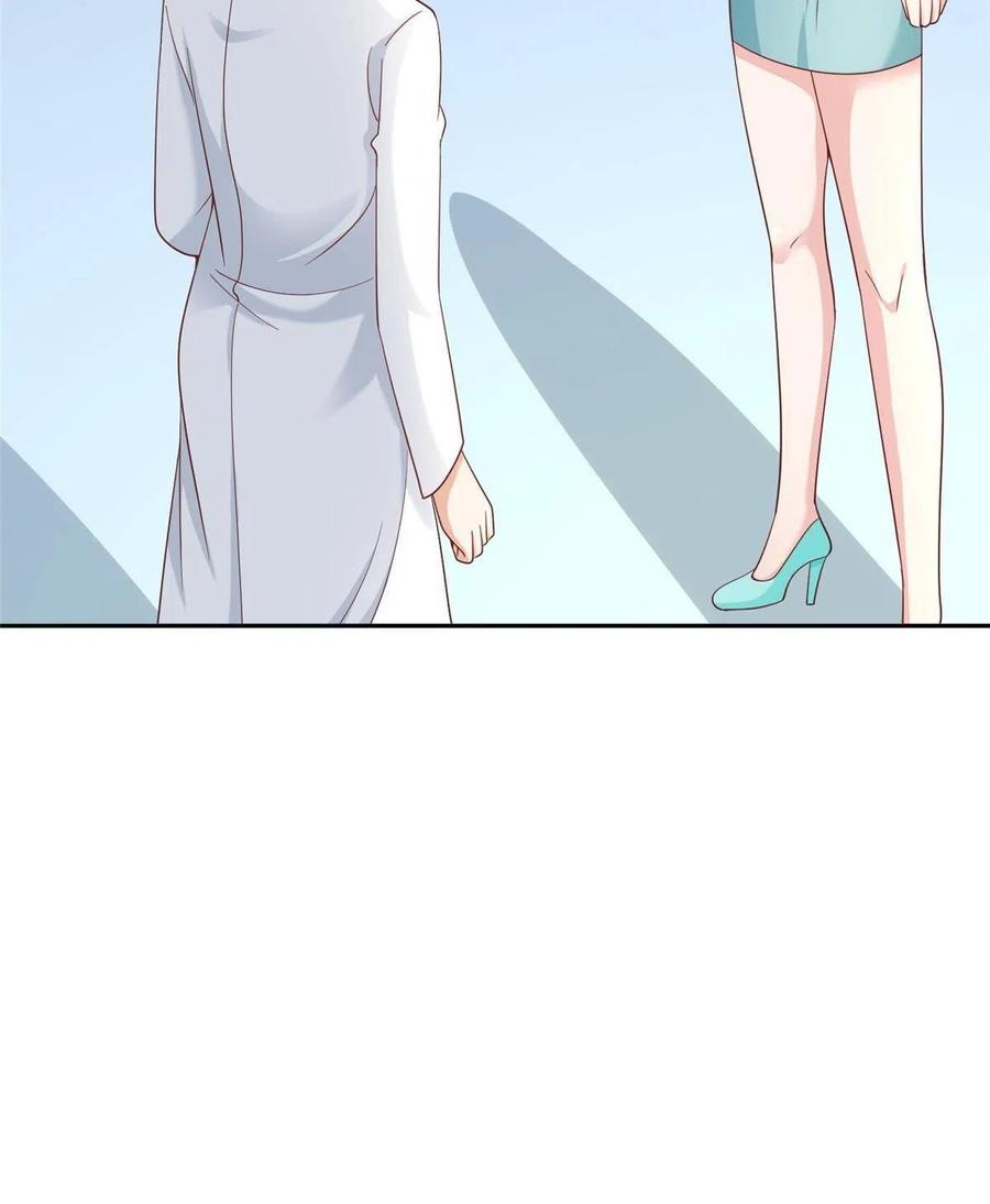 Her Hafta Yeni Bir Meslek Bölüm 205 - Sayfa 24