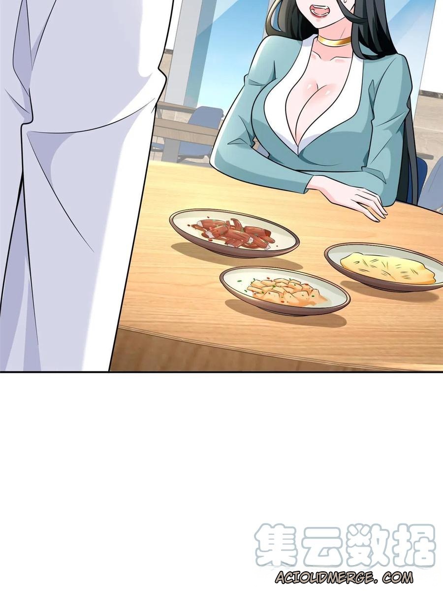 Her Hafta Yeni Bir Meslek Bölüm 205 - Sayfa 34