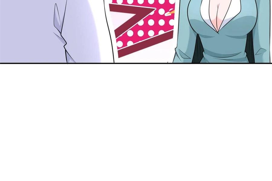 Her Hafta Yeni Bir Meslek Bölüm 205 - Sayfa 39