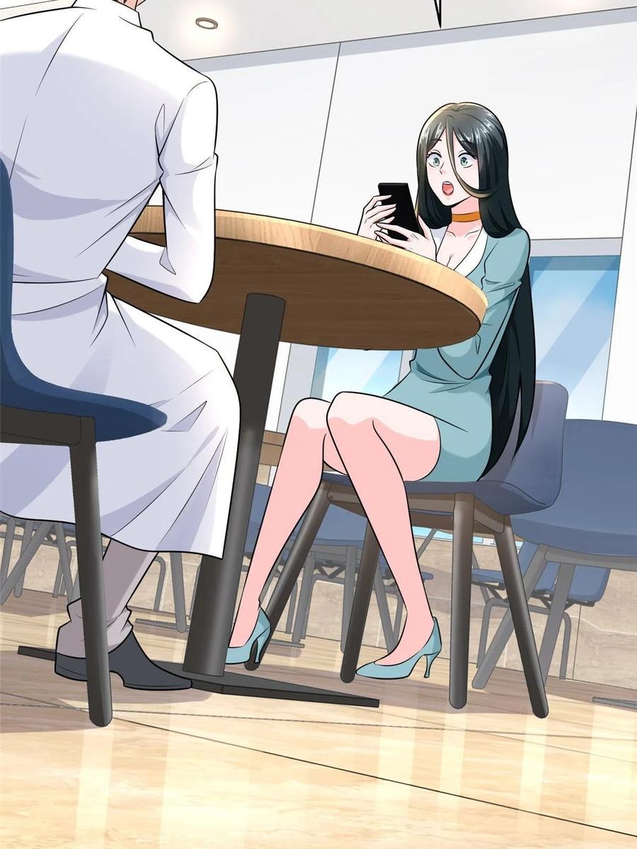 Her Hafta Yeni Bir Meslek Bölüm 205 - Sayfa 42