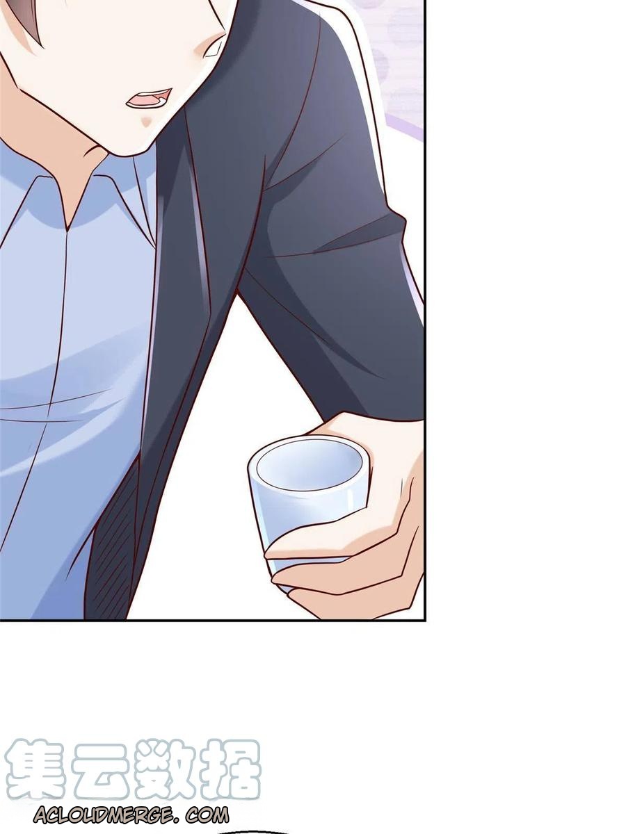 Her Hafta Yeni Bir Meslek Bölüm 205 - Sayfa 58